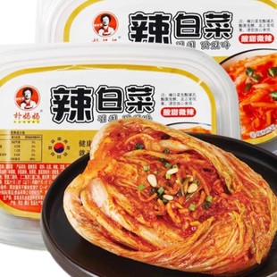 �Ӌ������ײ� ���}�� ������ζ ���С�� ��ʳ 368g*12������