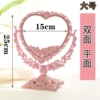 €€€∇∇∇Large heart-shaped pink [two-sided flat surface]€€€∇∇∇