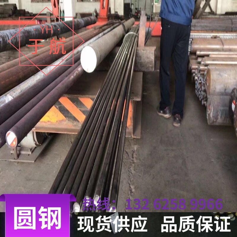 现货供应8402模具钢 压铸模具钢8402 8418模具钢板 光板精板加工