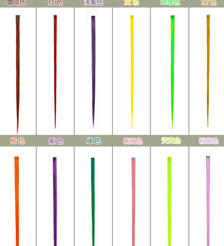 微信截图_20231223214239