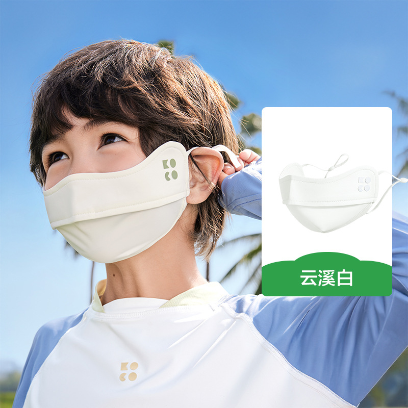 KK árbol máscara de hilo original para niños sensación fría protección solar para niños y niñas máscara de hielo anti-UV permeable para bebés verano