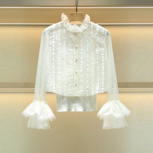 沫淑薇雅2025秋季新款优雅蕾丝喇叭袖单排扣两件套衬衫XRJ4C08D