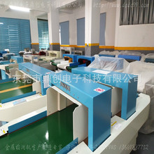 厂家直销双探头检针机 双探头金检机 服装玩具断针检测机检针器价