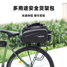 自行车包;战术腿包;男士胸包