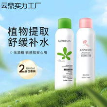 ¿PRX{Faˮˬwˮˮ{Bˮ澏܊ӖW