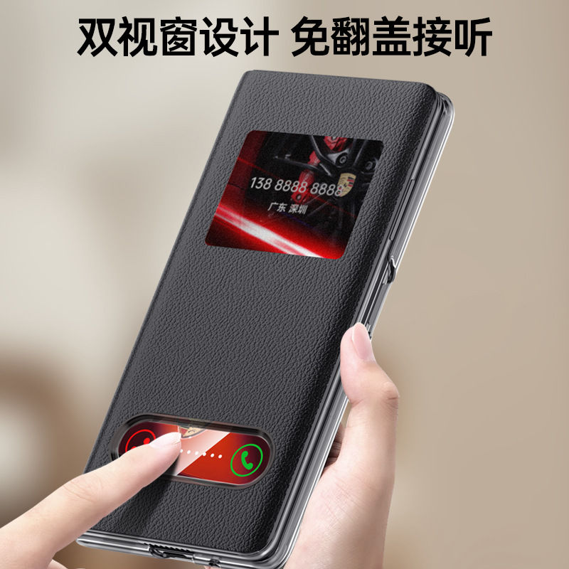 Suitable for Honor MagicVs3 Phone Case New Double Window Leather Lens Bracket Drop-resistant Window Answer Flip Cover