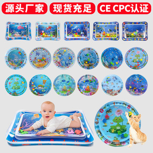 ��ͯ�����ˮ�|�냺���|��̖�������Ę���|�������ĉ|���|�ɳ��