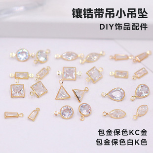 �Ƕ�ʯ�����׺���צ�С���� DIY�ֹ�������^��Ʒ������l