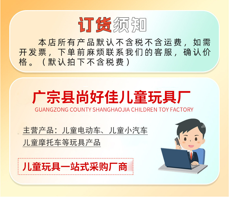 详情_01.jpg