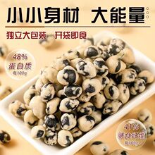 ɽș���ڶ���ʳ�����ִ��Թ���؛�ЋD��ͯ������e��ʳƷһ�����l