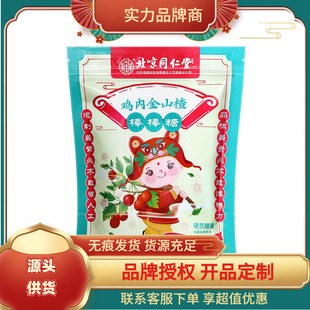����ͬ���Ã�͢�����u�Ƚ�ɽ髰�����64�ˣ�8��x8֧��