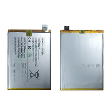 b-o8 适用于vivo Y52S/Y31 2020/Y31S/Y72/Y51 2020 手机电池批发