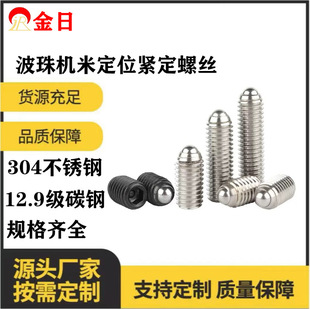 304���P䓲����ݽz���ж�λ������o�����������C����