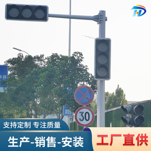 Factory supply integrated road traffic signal light pole cantilever LED traffic light pole municipal indicator light
