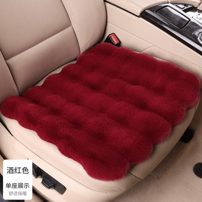 2023 TikTok car cushion winter rabbit plush car cushion bubble velvet warm men's and women's five-seat Universal seat cushion wholesale (Wool pad) - khaki-square-mat