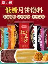 ���Ǽt��ɳ�W����ɏ��������S�����P��決�����W����ɽƤ����