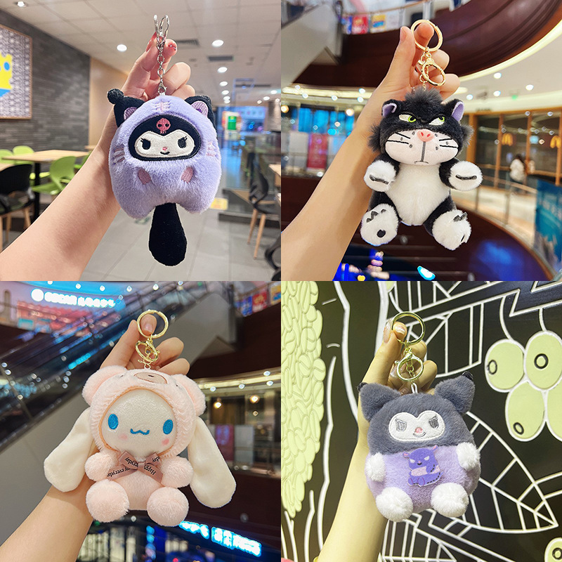 Oso lindo celebración flor muñeca colgante felpa pareja muñeca escuela adornos pequeños accesorios llavero al por mayor