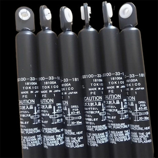 GSKF147-15-265 ���⏗���ձ�TOKICO