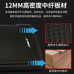 Shile V-6 Wall-Mounted Speaker Conference Shop Dance Studio Classroom Restaurant Gym Background Music Audio