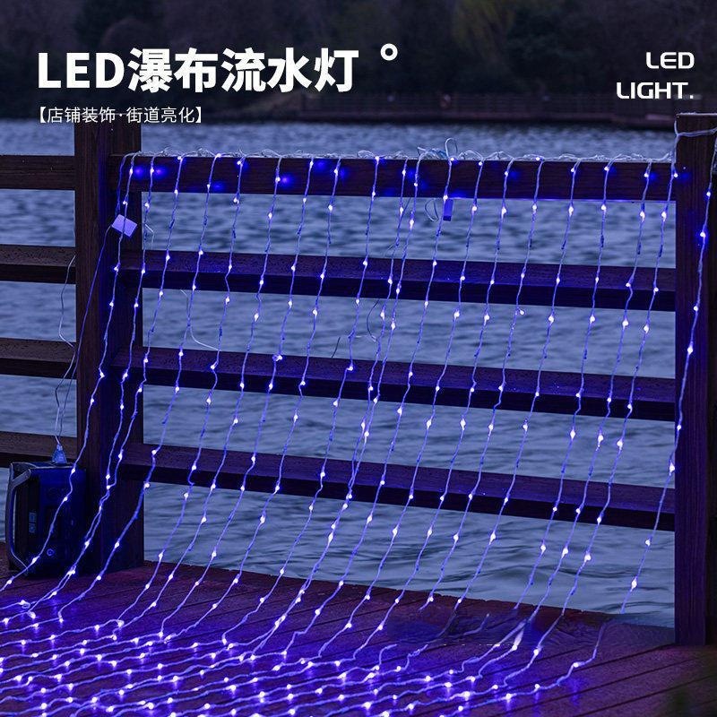 2026 nueva lámpara de correa iluminada lámpara de atmósfera lámpara de cascada colorida lámpara de flujo dinámico lámpara LED cadena de lámparas