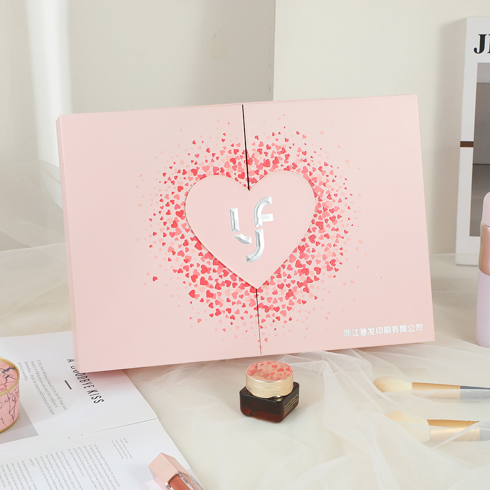 新款伴手礼礼盒创意双开门化妆品包装盒爱心节日生日礼物礼品盒