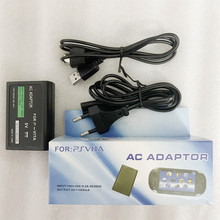 工厂直供PSVita1000充电器3件套装 PSV1000直插式火牛 PSV电源