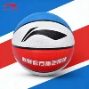 No. 7 Red White and Blue Basketball 627-1