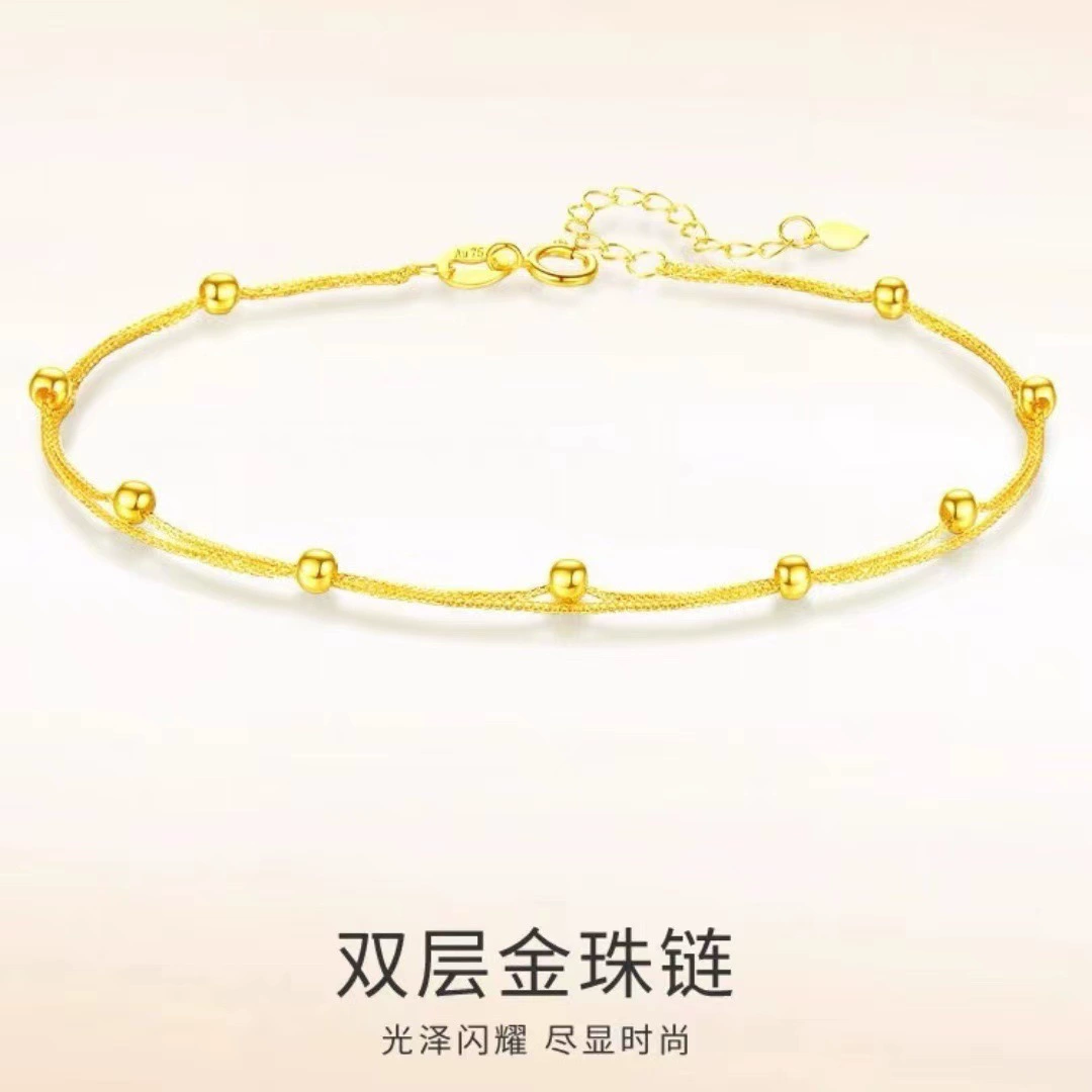 Женский браслет из золота 18 карат, золотой браслет au750 цвета, двухслойные переносные бусины, подарок на Новый год для подруги