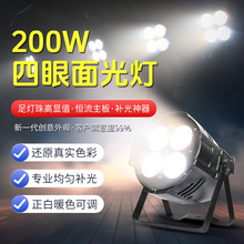 ��������200w��̨�����O��ȫ�׻�c��Y�ư��ݳ��l�Wcob�a���