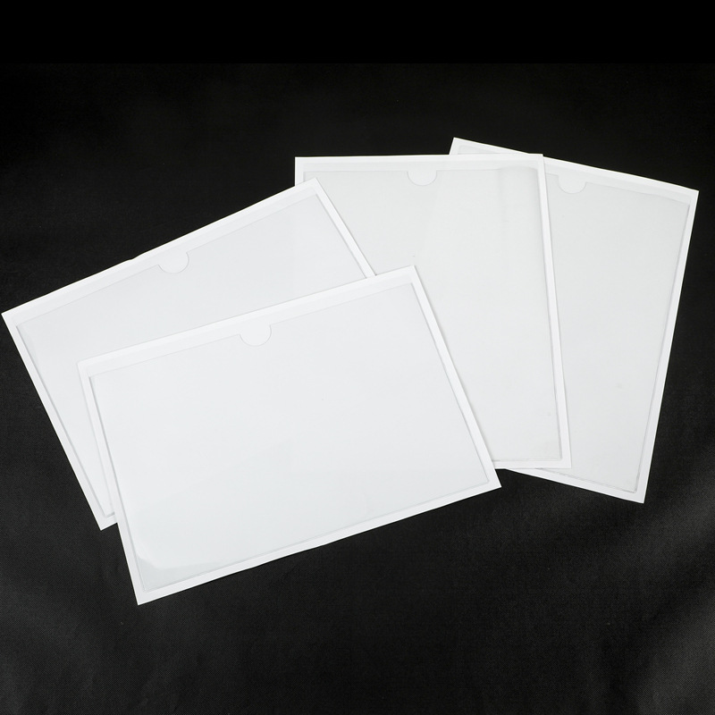 PVC透明塑料卡套仓库物料标识牌商品价签牌周转箱自粘背胶插卡袋