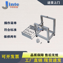 �͟�_��ԇ��b��늾���|�͟�_��ԇ��b��늾���|��_��ԇ�x