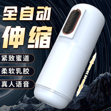 ���Zȫ�Ԅ��w�C��������늄���s��ο�����ó�����Ʒ�ЊA�����Z��