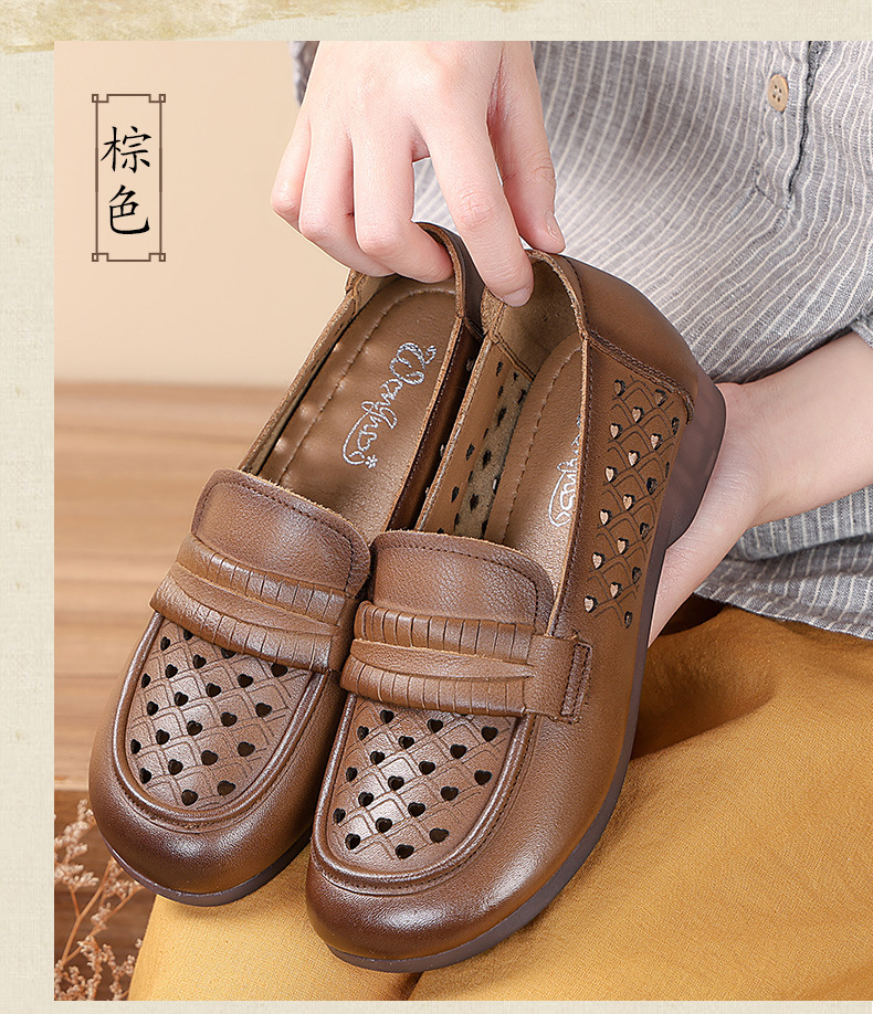 C4792 1380K GIÀY DÉP SANDAL NỮ RUITDT ĐẾ MỀM MÙA HÈ TRUNG NIÊN MA SÁT CHỐNG TRƯỢT THOÁNG KHÍ GIÀY DÉP NỮ DA BÒ G04 SẢN PHẨM MỚI