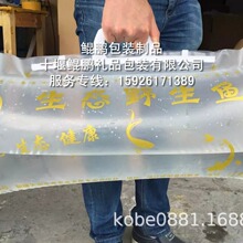 �½����C����ؑcˮ�a���b���r���~�YƷ�\ݔ������~�r���r�����