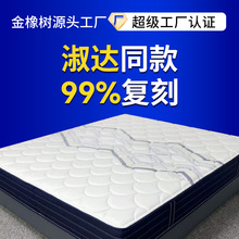 ��������ۏ������z���|��ë���|ܛ�|�����p��ϯ��˼���|