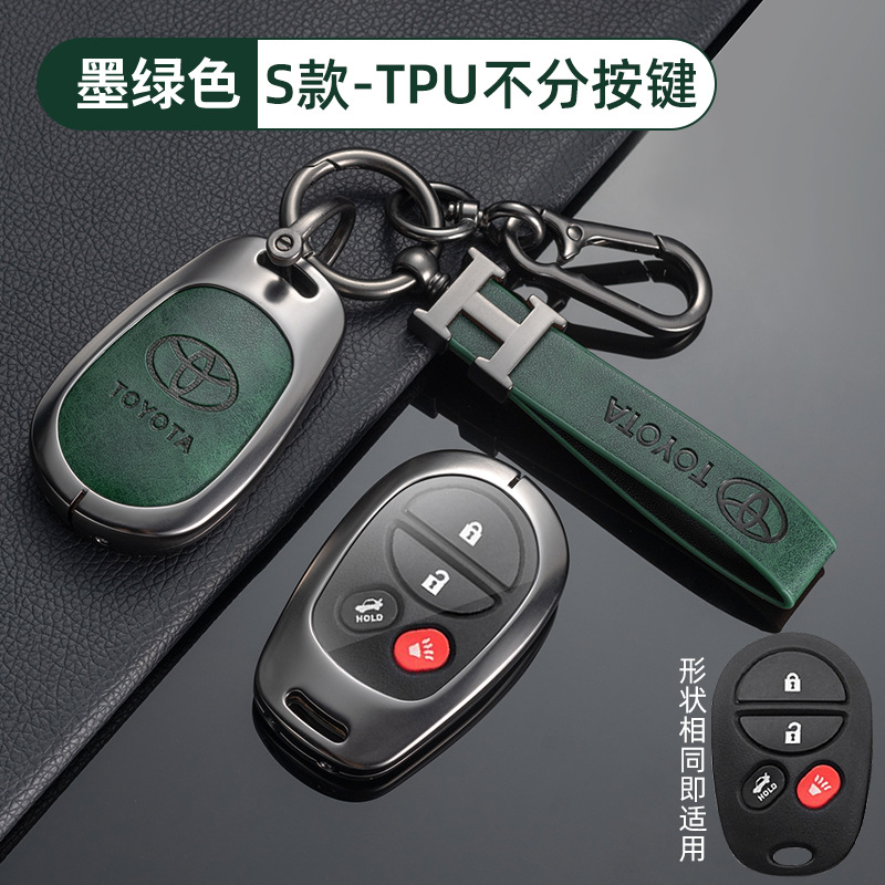 토요타 S 모델 TPU 다크 그린 + H 가죽 스트랩 + 말굽 버클