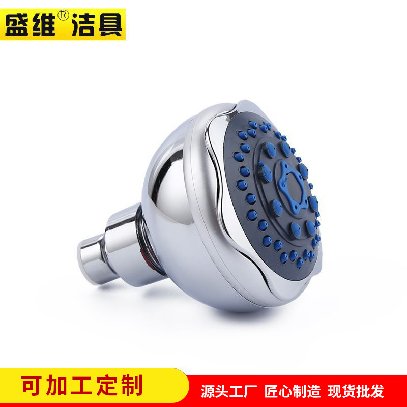 Bathhouse water-saving top showerhead pressurized water-saving, detachable and washable plastic small showerhead, shower hanging head, small flower showerhead undefined