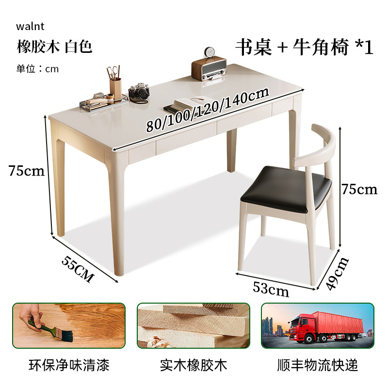 Escritorio de madera maciza simple hogar portátil escritorio de la computadora escritorio estudio escritorio moderno Nórdico Escritorio de oficina