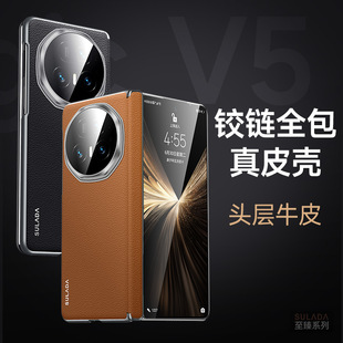 �m�ØsҫMagicV5�֙C���ۯB���^��ţƤ�¿������ˤ�q朱���