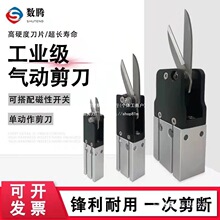 ���v��Ӽ�����������I���ǘ˼����е��~�F�����Ϛ�Ӽ����^