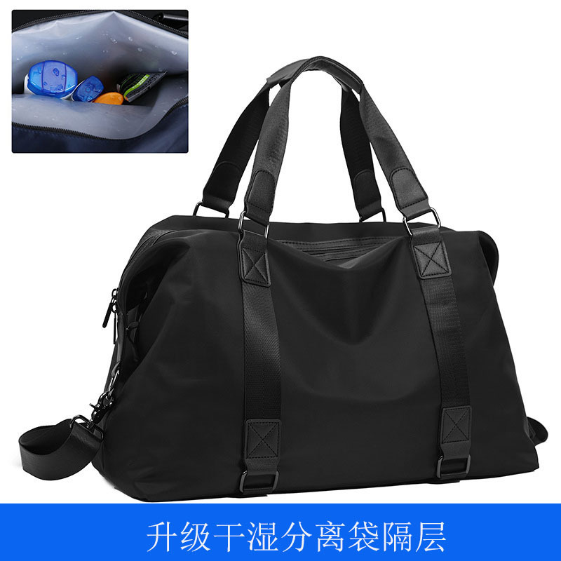 Business Travel Bag Men's Lightweight Satchel Luggage Bag Large Capacity Short-Distance Travel Shoulder Backpack Leisure Fitness Bag