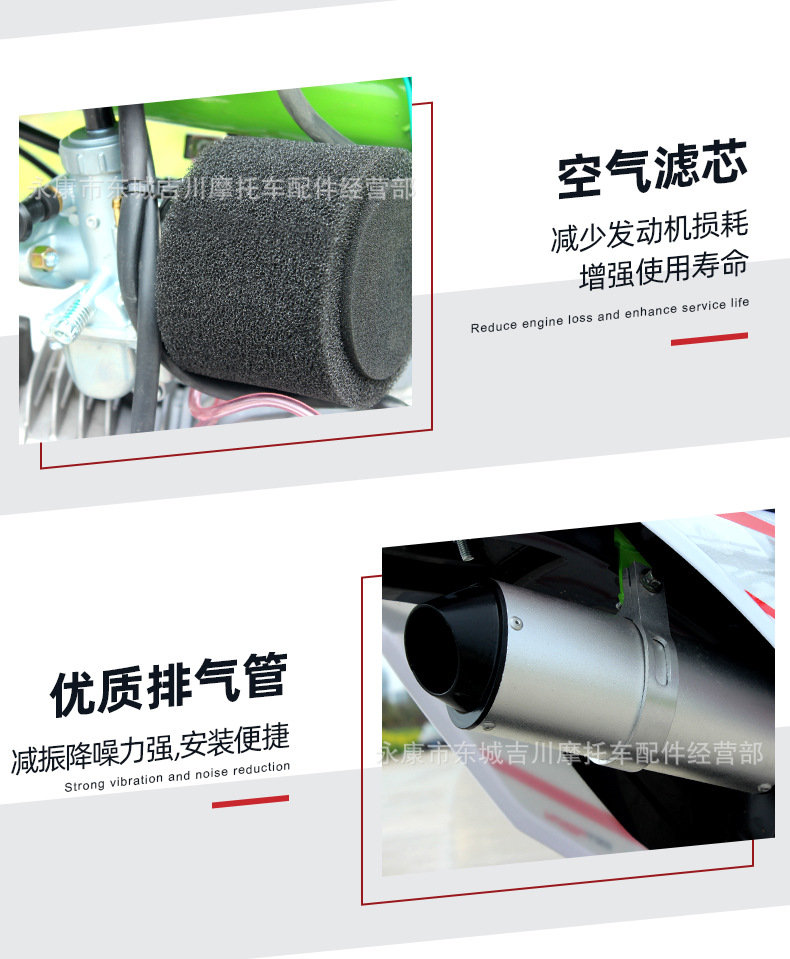详情页_12.jpg