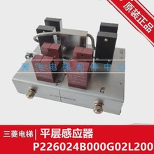 �������ƽ���^���P226024B000-G02L200ƽ�ӸБ����M�� ȫ��