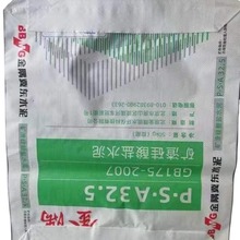 yڴ50kgⷽˮͺϸĤϰbSֱN