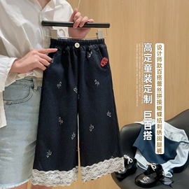 童裤;童套装;童家居服套装