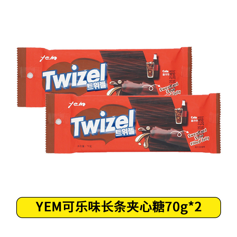 【ドロップシッピング】韓国輸入 YEM ロングキャンディ ブルーベリー味 スイカ味 コーラ ネットセレブキャンディ ツイストキャンディ|undefined