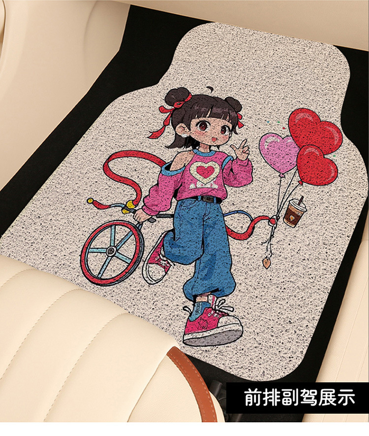 Car Mat Girls Universal Carpet Silk Loop Cute Cartoon Car Anti-Dirty Mat Main Driving Car Mat Floor Mat Pink