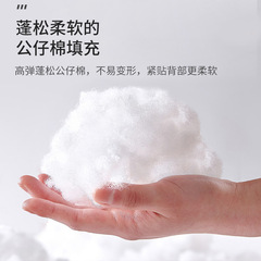 High-elastic sofa pillow stuffing cotton plush toy doll cotton DIY environmental vacuum compressed cotton fluffy silky cotton