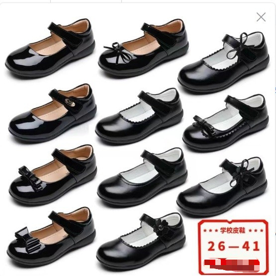 Girls Black Small Leather Shoes 2025 Spring and Summer British School Students Shoes Single-layer Shoes Children's Performance Bean Princess Shoes