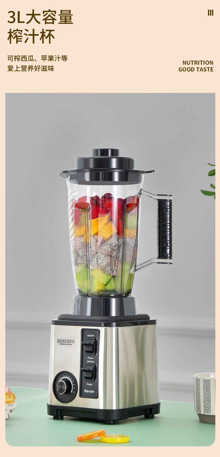 8-in-1 Standmixer mit großem Behälter, Edelstahl-Hochleistungsmixer, gewerblicher Multifunktions-Mixer, Saftpresse 8in1